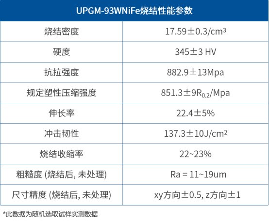 微信图片_20240826110510.png