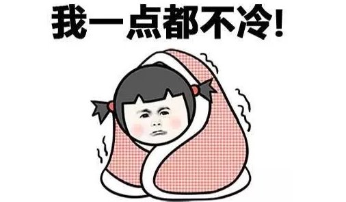 生活中的粉体