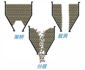 戈罗镍矿2.JPG