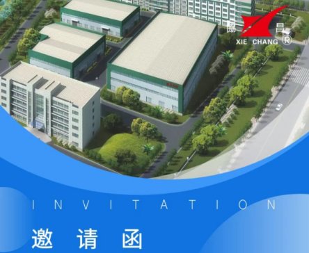 协昌环保：深入开拓印尼除尘器配件市场