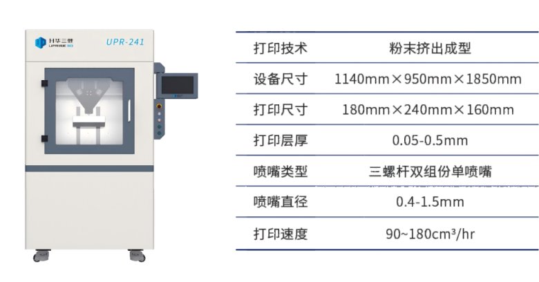 微信图片_20241206092447.png